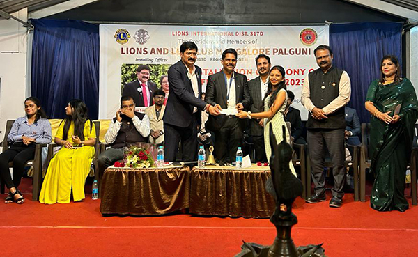 Lions_Leo Club